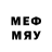 МЕФ VHQ Lucien Medic