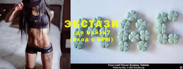 прущая мука Волосово