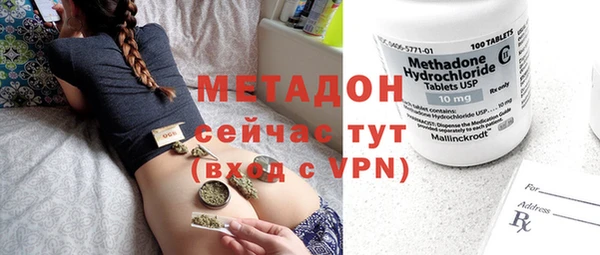 прущая мука Волосово