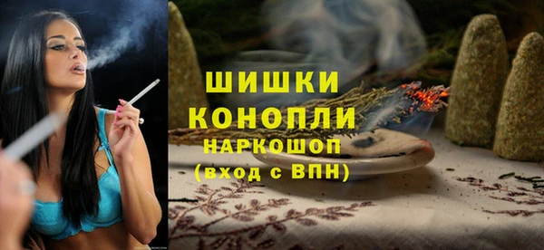 ПСИЛОЦИБИНОВЫЕ ГРИБЫ Волоколамск