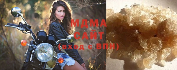 прущая мука Волосово