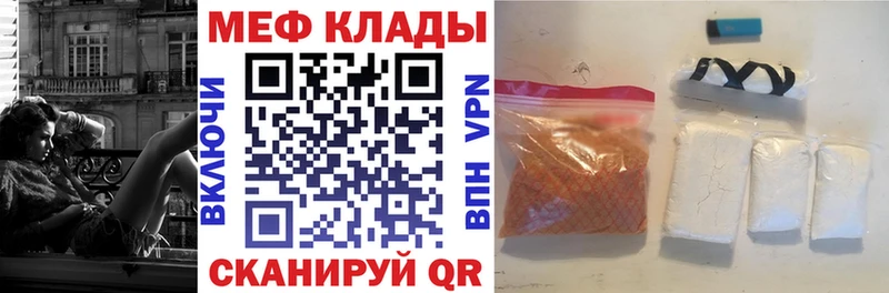 МЯУ-МЯУ мяу мяу Переславль-Залесский
