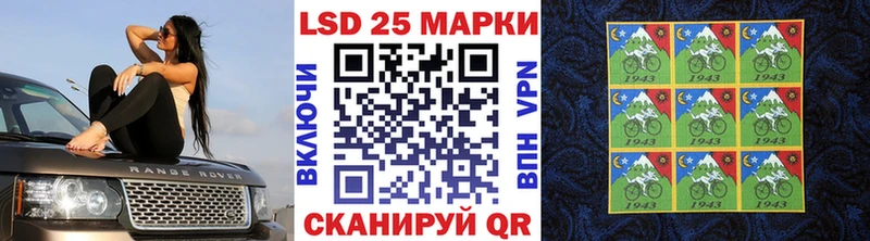 Наркотические марки 1,8мг  Переславль-Залесский 